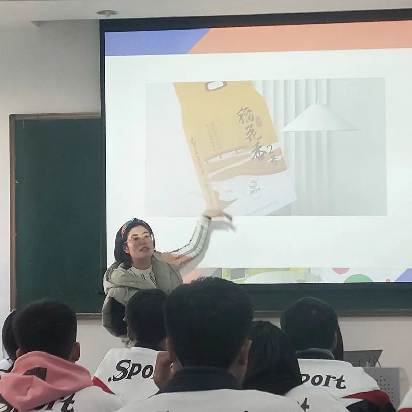 葫蘆島市東戴河職業(yè)技術學校示范課程展示