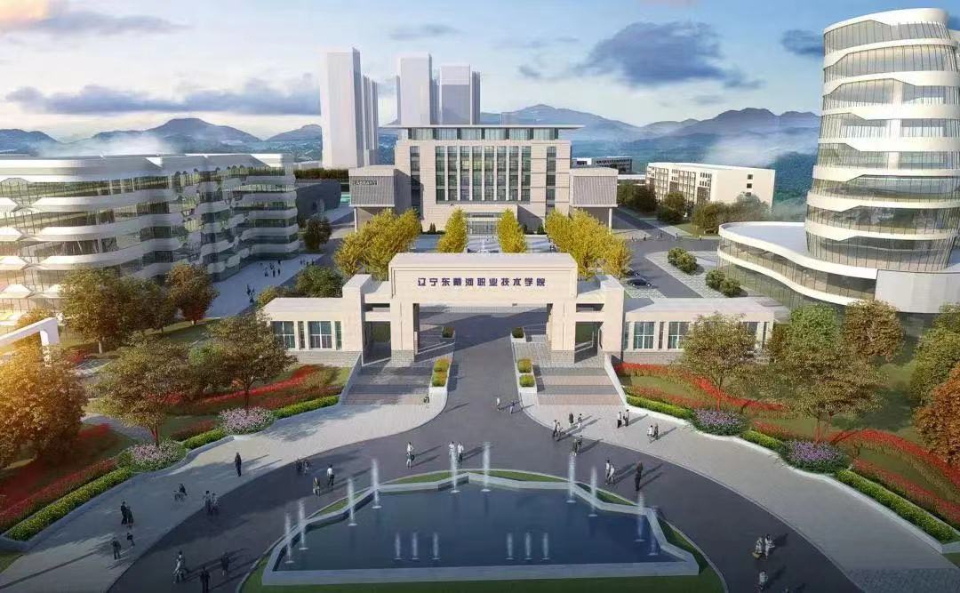 東戴河新區(qū)管委會黨工委副書記、管委會主任徐忠滿等領導到我校進行視察和調研工作