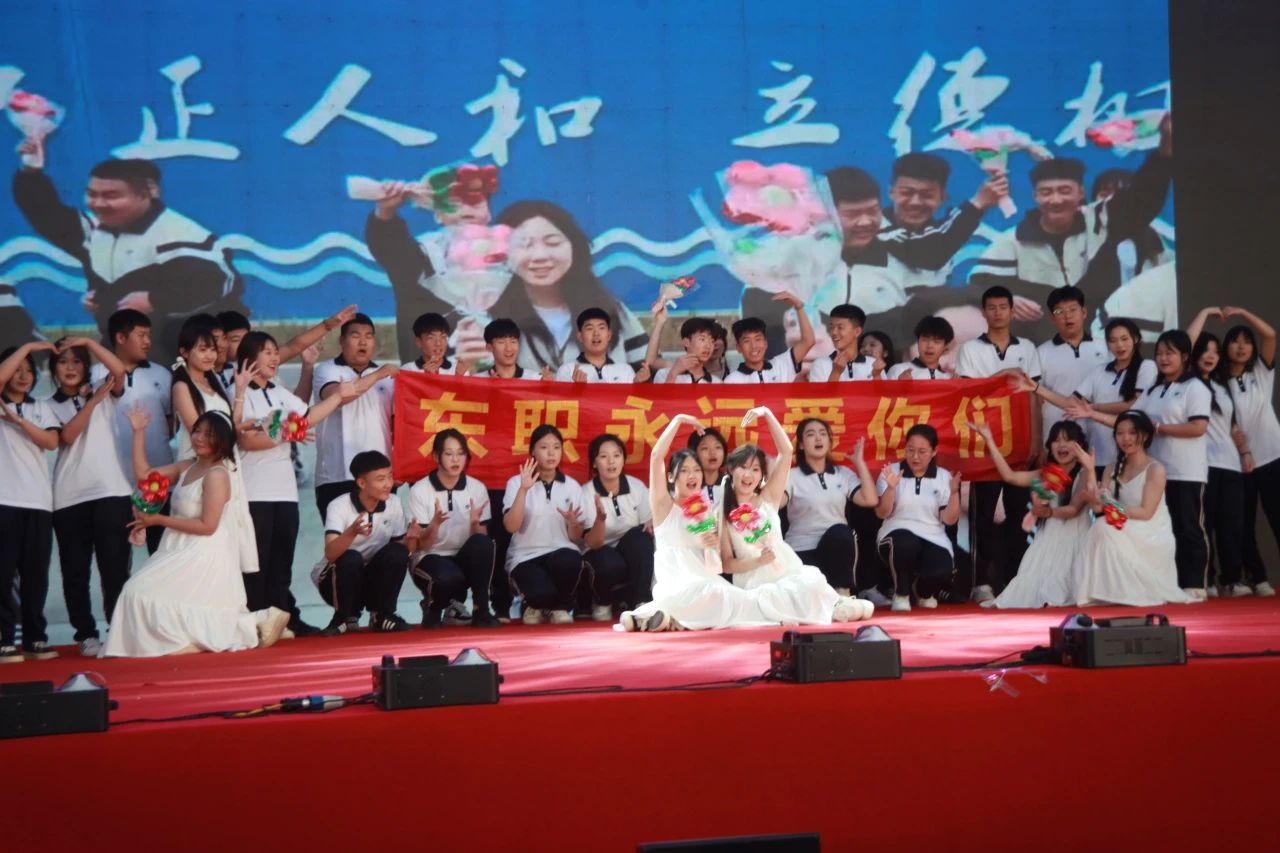 開疆辟土謀發(fā)展，砥礪前行創(chuàng)輝煌