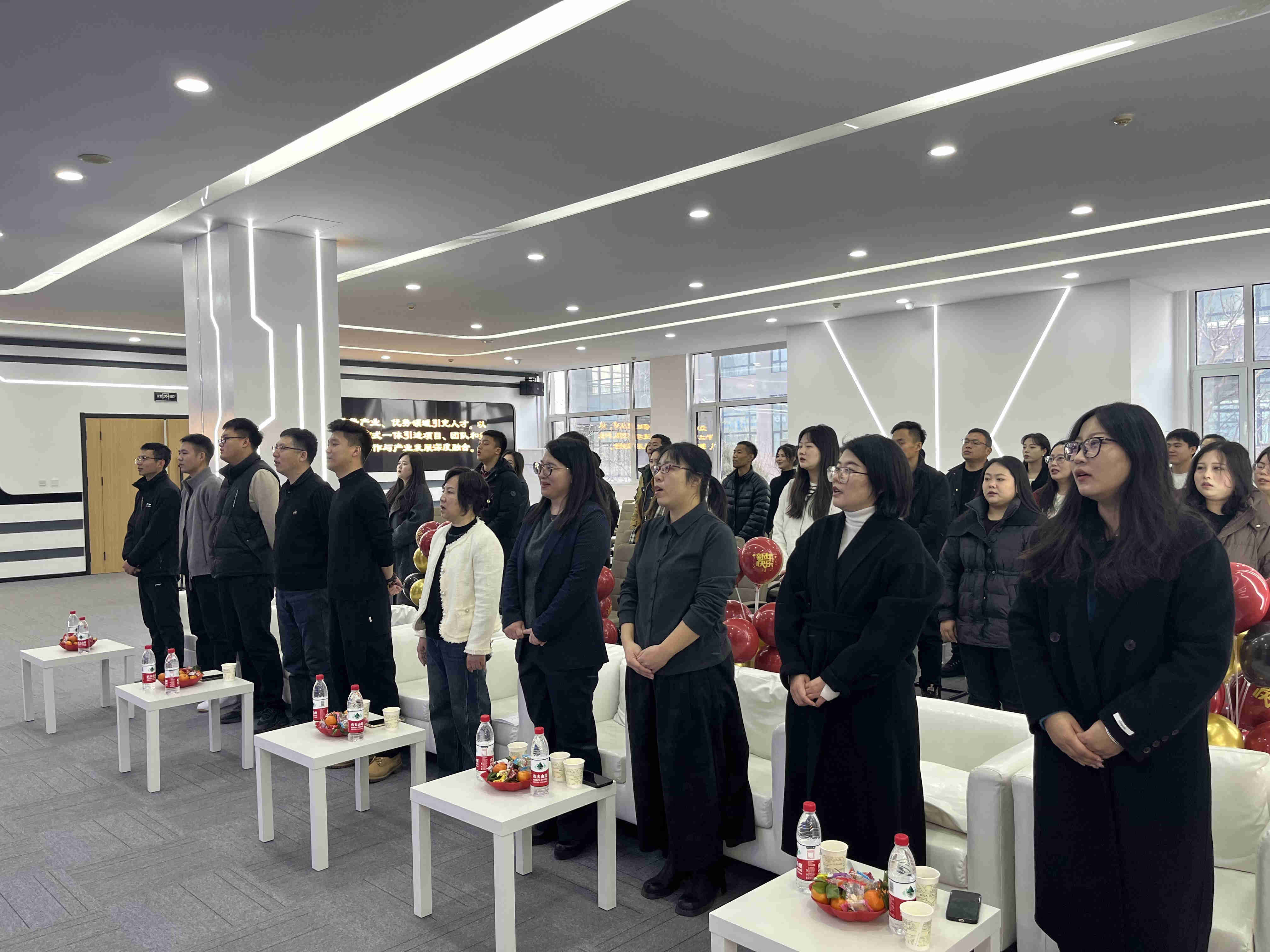 2025繼往開來勇攀高峰——葫蘆島市東戴河職業(yè)技術(shù)學(xué)校2024年終總結(jié)暨表彰大會(huì)