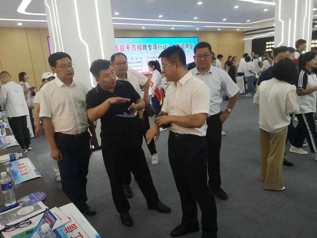 dde0dee0bc13b674b1ae938fb570ce27_202307251412522853.jpg dde0dee0bc13b674b1ae938fb570ce27_202307251412522853.jpg