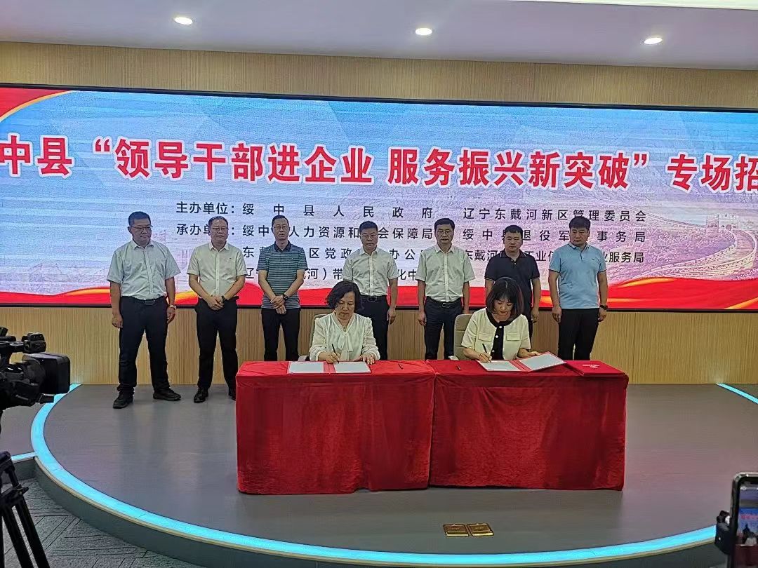 b481225fe9b608d8f381655308e2743e_202307251413103434.jpg b481225fe9b608d8f381655308e2743e_202307251413103434.jpg